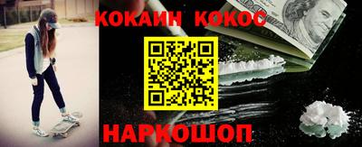 каннабис Ирбит