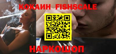 сатива Ипатово
