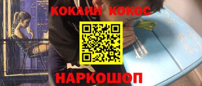 сатива Ипатово
