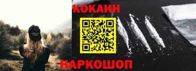 каннабис Ирбит