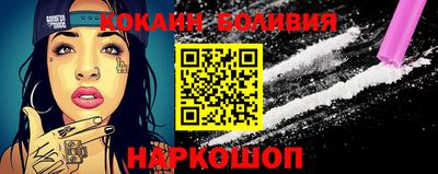 каннабис Ирбит