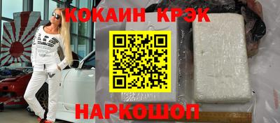 каннабис Ирбит