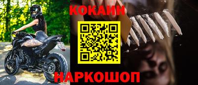 прущие грибы Изобильный