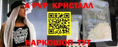 каннабис Ирбит