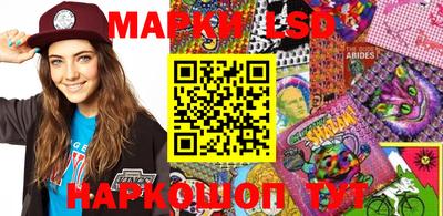 прущие грибы Изобильный