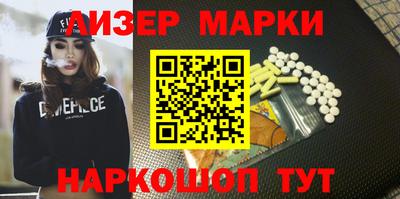прущие грибы Изобильный
