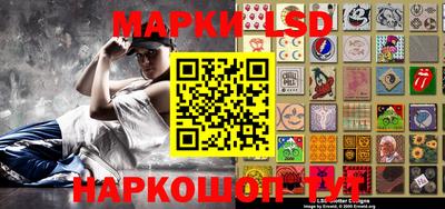 каннабис Ирбит
