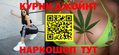 сатива Ипатово