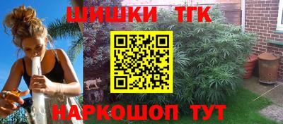 сатива Ипатово