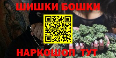сатива Ипатово