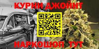сатива Ипатово