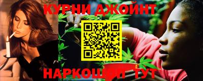 сатива Ипатово