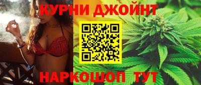 сатива Ипатово