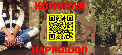 сатива Ипатово