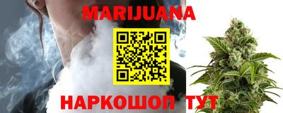 сатива Ипатово
