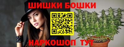 сатива Ипатово