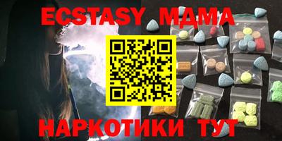 сатива Ипатово