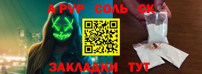 каннабис Ирбит