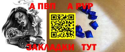 прущие грибы Изобильный