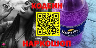 сатива Ипатово