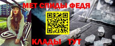 сатива Ипатово