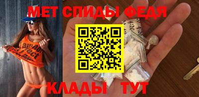 каннабис Ирбит