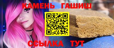 прущие грибы Изобильный