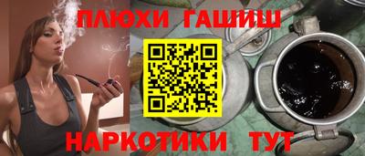 каннабис Ирбит