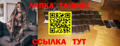 каннабис Ирбит