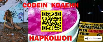 каннабис Ирбит