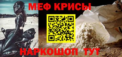 прущие грибы Изобильный