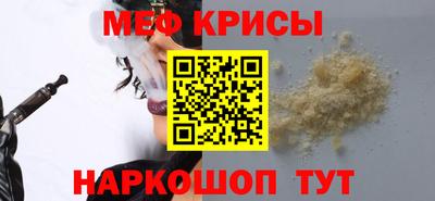 каннабис Ирбит
