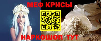 сатива Ипатово