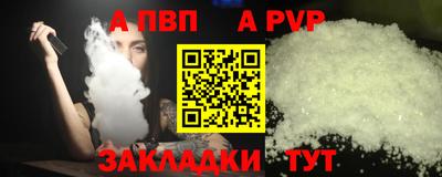 прущие грибы Изобильный