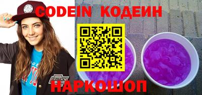сатива Ипатово