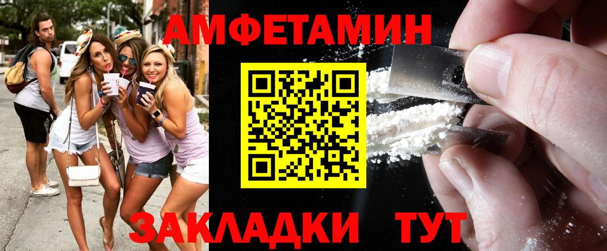 ГАШ  ГАШИШ  НБОМе  Медногорск  Вход с VPN  МЕФ   Конопля 